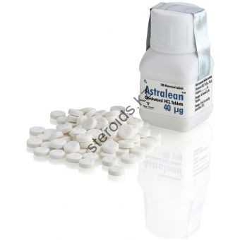 Кленбутерол Alpha Pharma 100 микро таблеток (1 таб 40 мкг) - Уральск