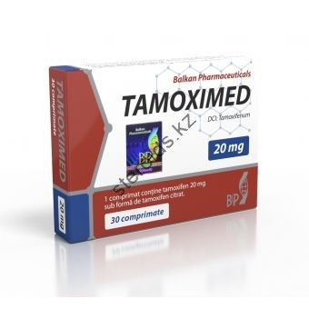 Tamoximed (Тамоксифен) Balkan 100 таблеток (1таб 20 мг) - Уральск