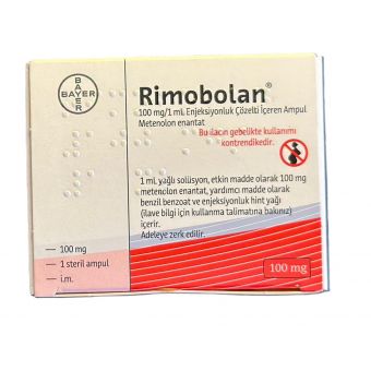 Примоболан Bayer Rimobolan 1 ампула (1мл 100мг) - Уральск