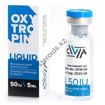 Жидкий гормон роста Oxytropin liquid 1 флакона по 50 ед (50 ед) - Уральск