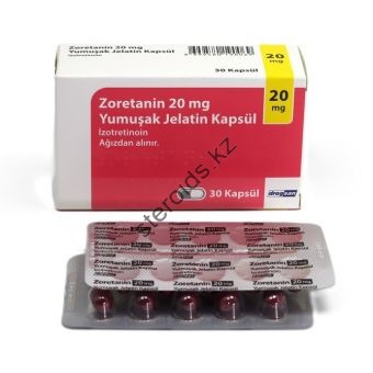 Роаккутан (изотретиноин) Drogsan Zoretanin 10 таблеток (1 таб/20 мг)  - Уральск