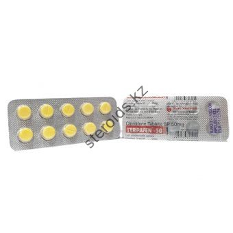 Кломид Terpafen-50 10 таблеток (1таб 50мг) - Уральск