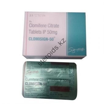 Кломид Clomisign Signature 10 таблеток (1таб/50мг) - Уральск