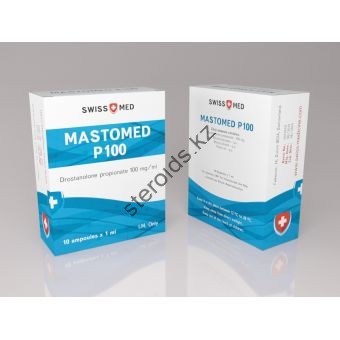 Мастерон Swiss Med (Mastomed P100) 10 ампул (100мг/1мл) - Уральск