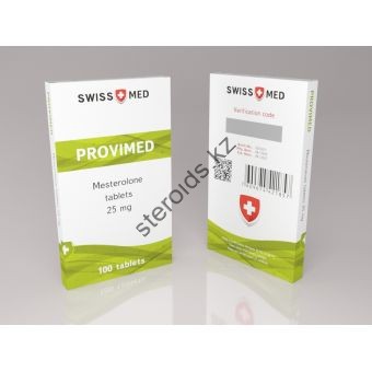 Провирон Swiss Med 100 таблеток (1 таб 25 мг) - Уральск