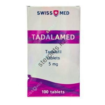 Сиалис Swiss Med 100 таблеток (1 таб 5 мг) - Уральск